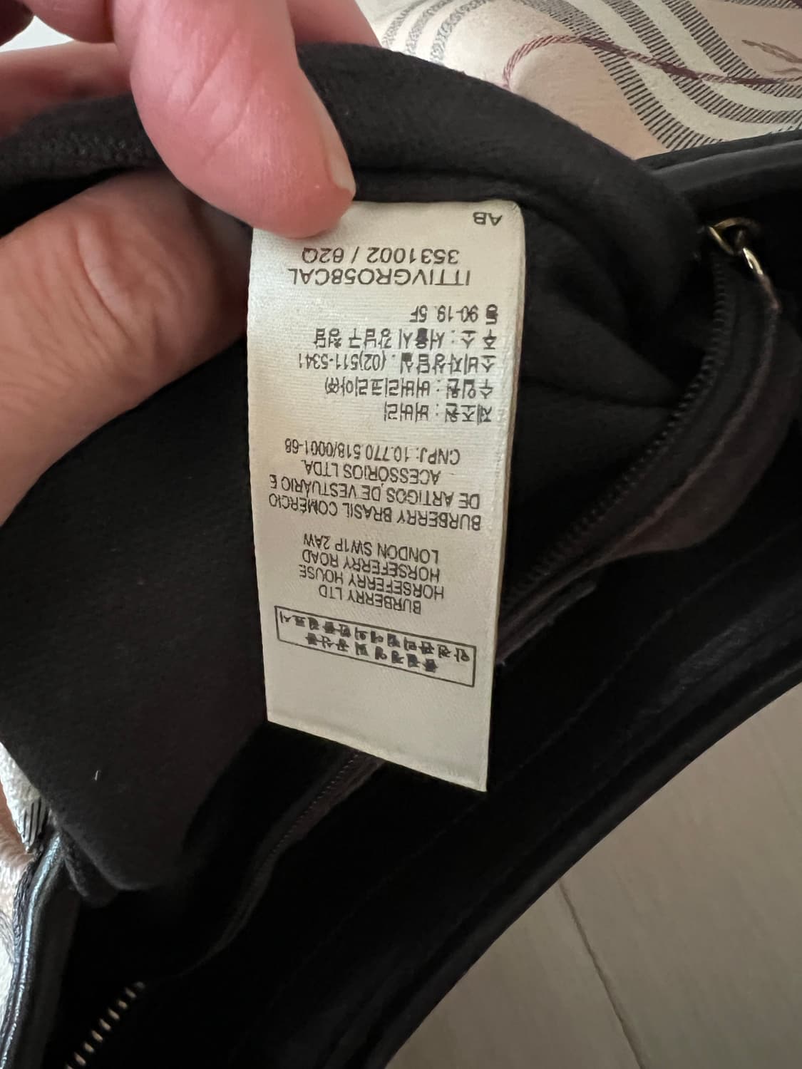 버버리헤이마켓 체크 브루클린 호보백 상품이미지7