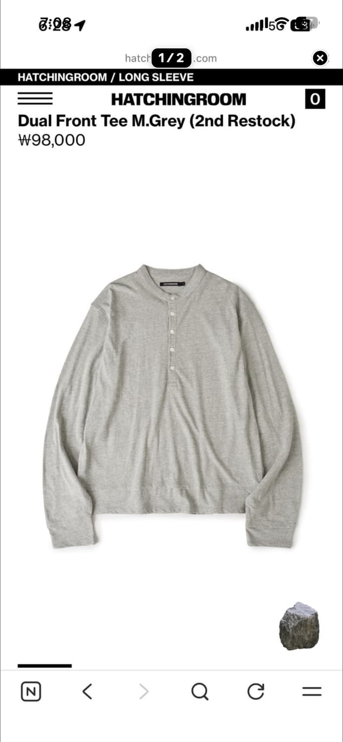 해칭룸 롱슬리브 상품이미지1