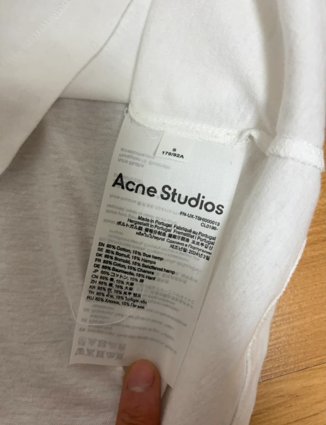 아크네스튜디오 you would 티셔츠 상품이미지3