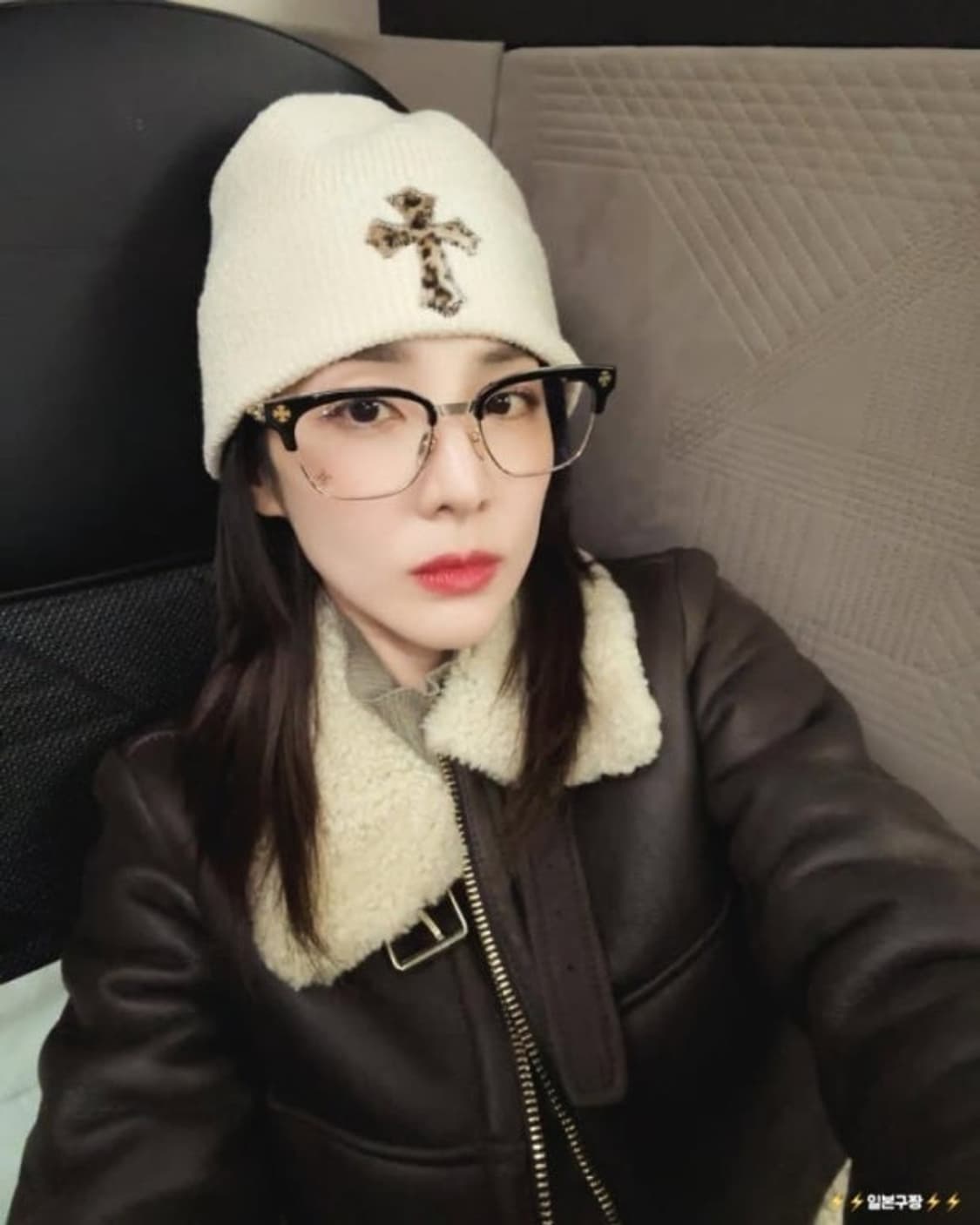 크롬하츠 크로스패치 송치 비니 제니, 산다라 박 착용 상품이미지7