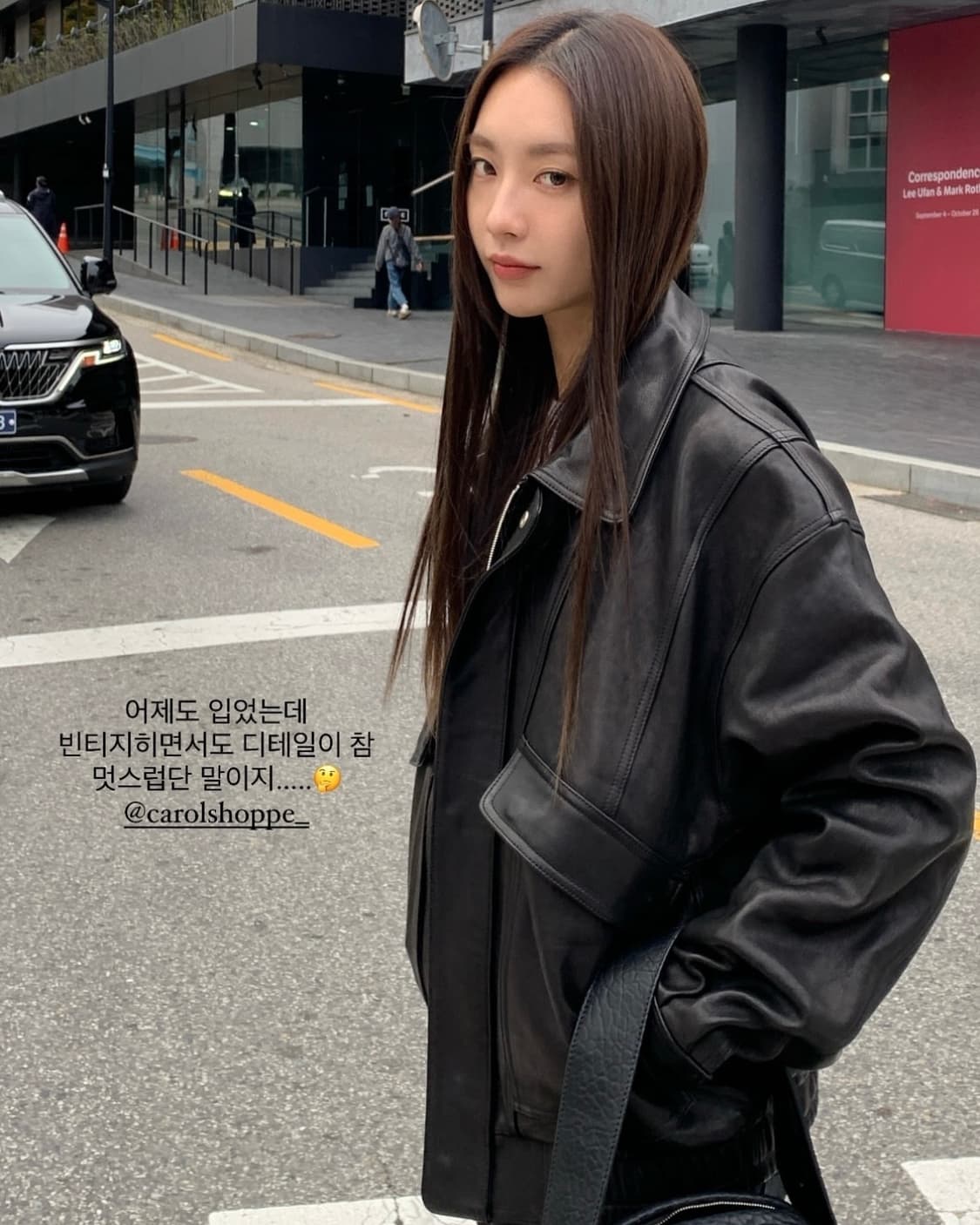 캐롤쇼페 대디레더자켓 누빔안감버전  상품이미지3