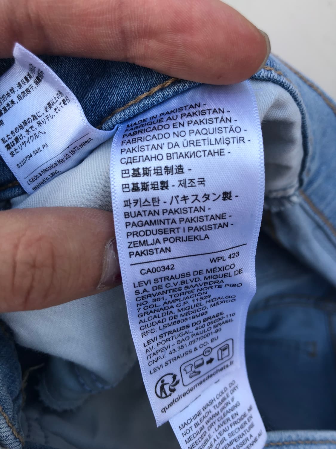 리바이스 와이드레그 데님팬츠  상품이미지6
