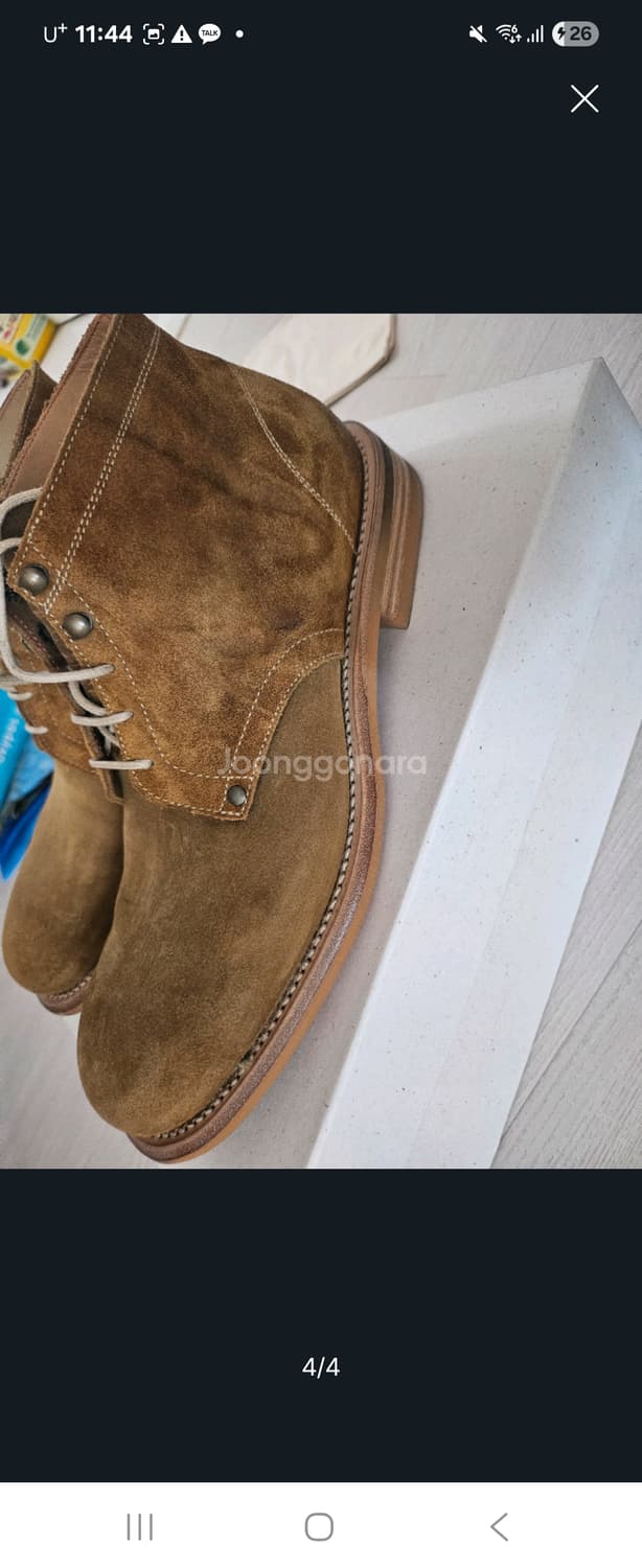 그라더스 02 265 상품이미지4