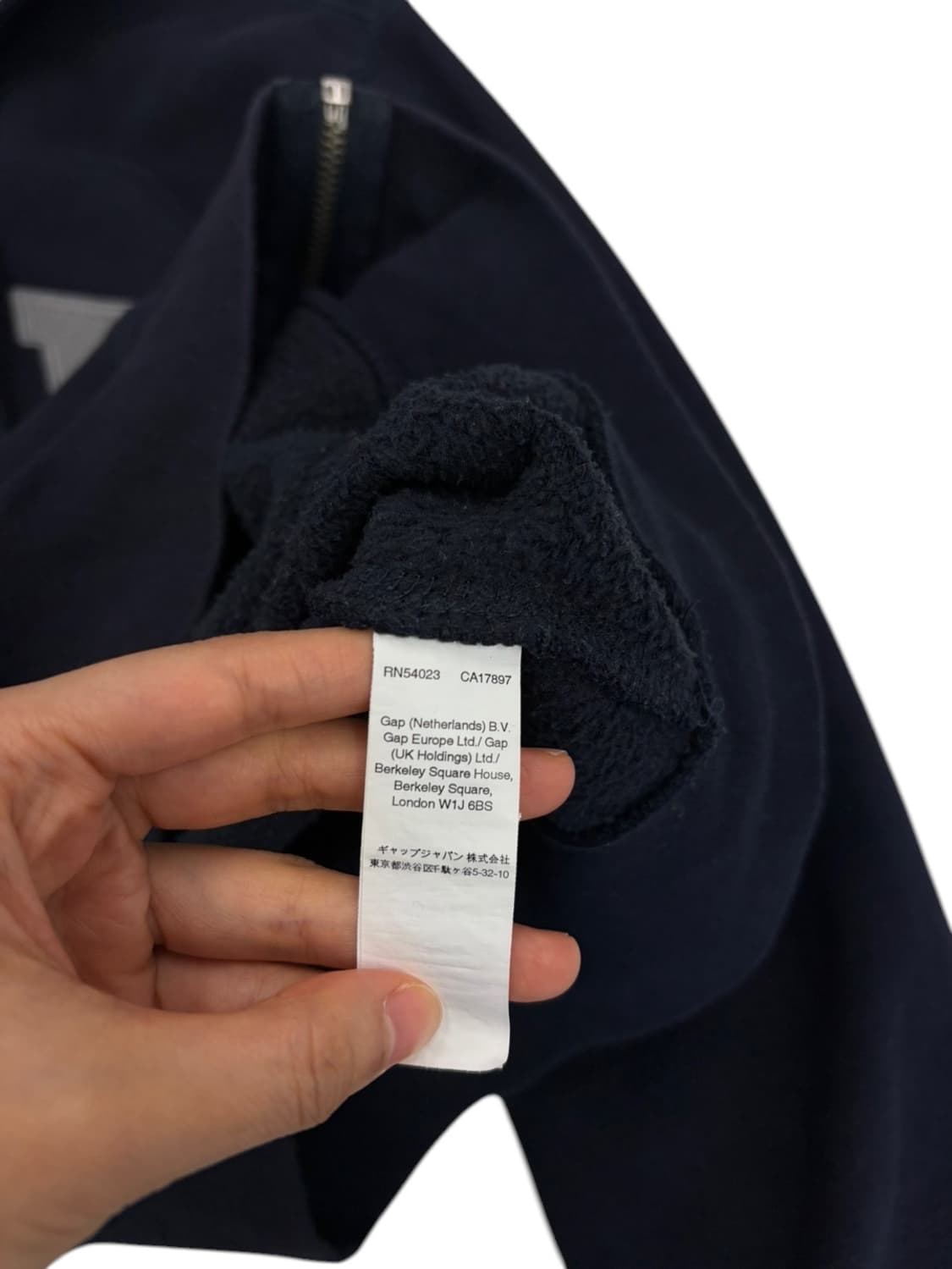 GAP 갭 후드집업 네이비 (S/국내95~100) 상품이미지8