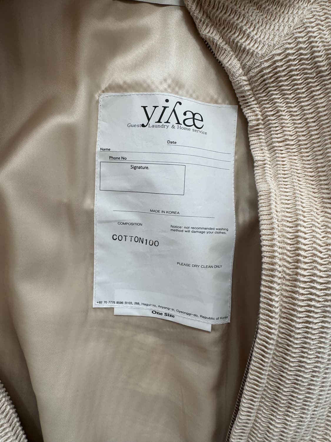 yiyae 이예 자켓 상품이미지3