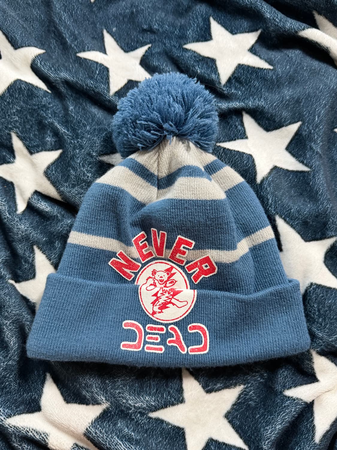 디스이즈네버댓 X 그레이트풀 폼 비니 상품이미지1