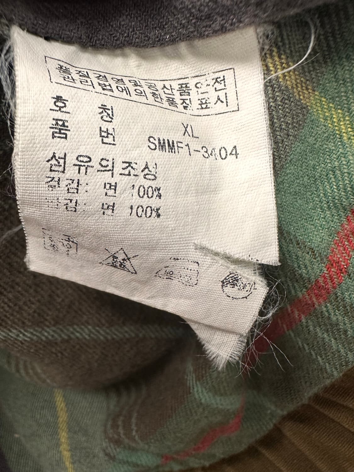(XL)폴로 랄프로렌 스윙탑 카키 상품이미지8