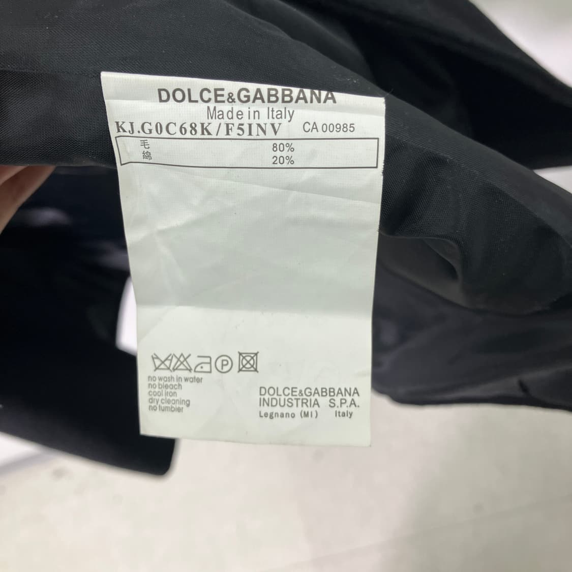 돌체앤가바나 블랙 더블 브레스티드 피코트 48 상품이미지9
