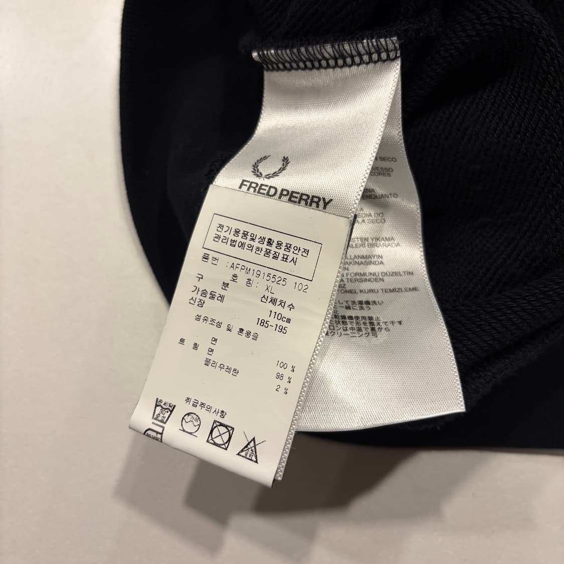 [XL] 프레드페리 스포츠웨어 블랙 후드티 D410 상품이미지6
