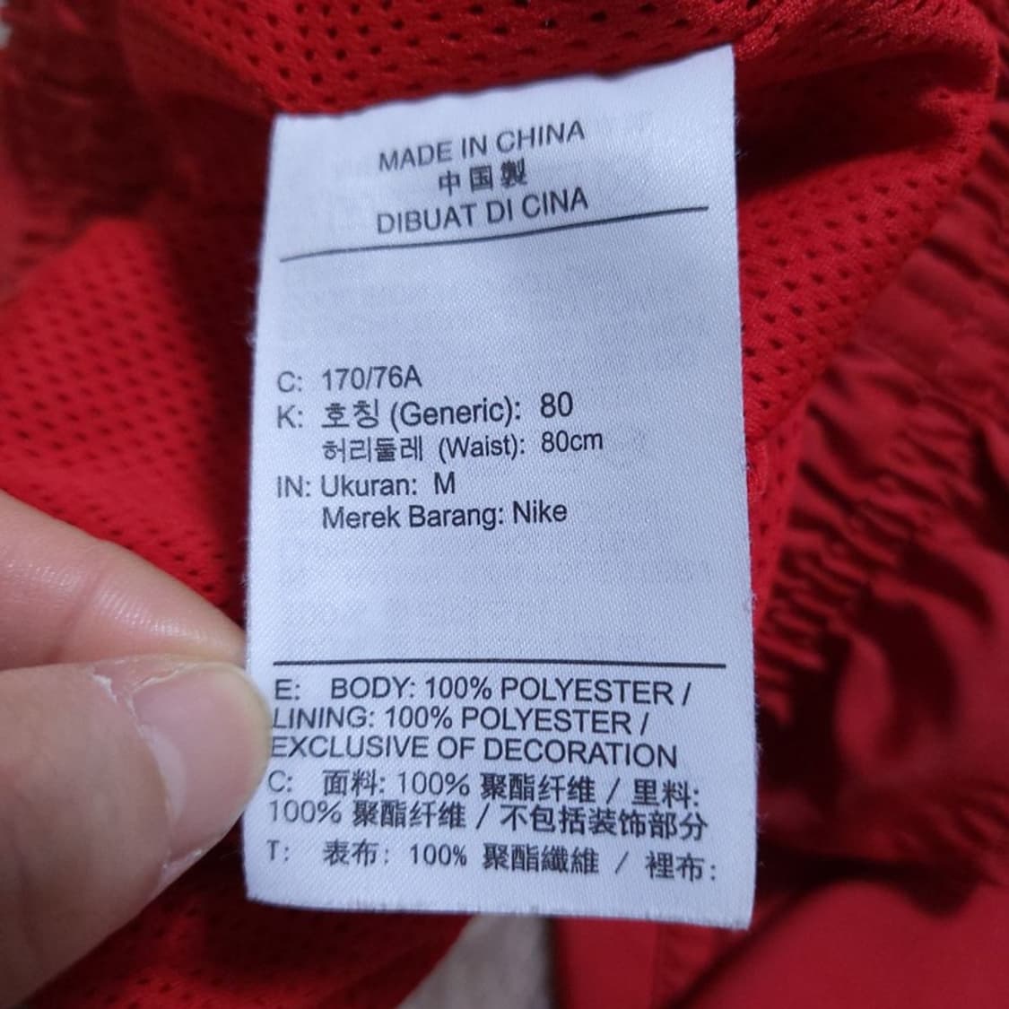 나이키 Nike 여 반바지 M 0426 상품이미지8