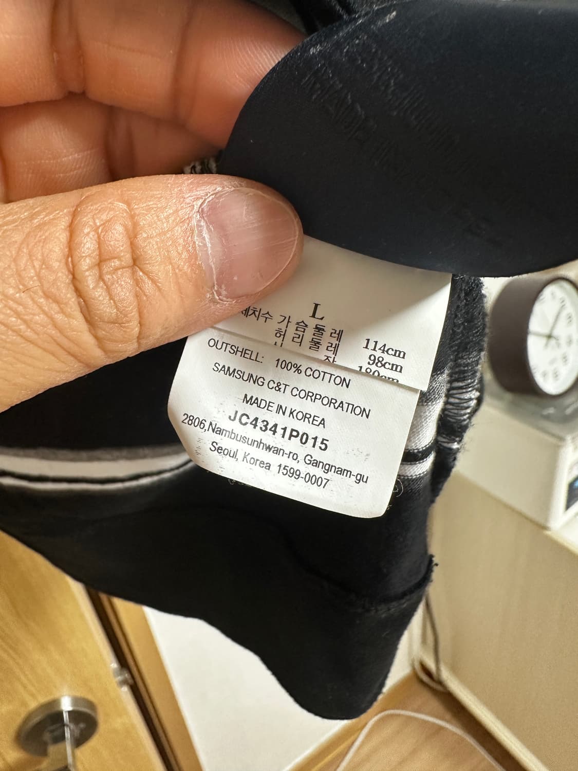 (L) 준지 24SS 블랙 스트라이프 롱 슬리브 티셔츠 상품이미지7