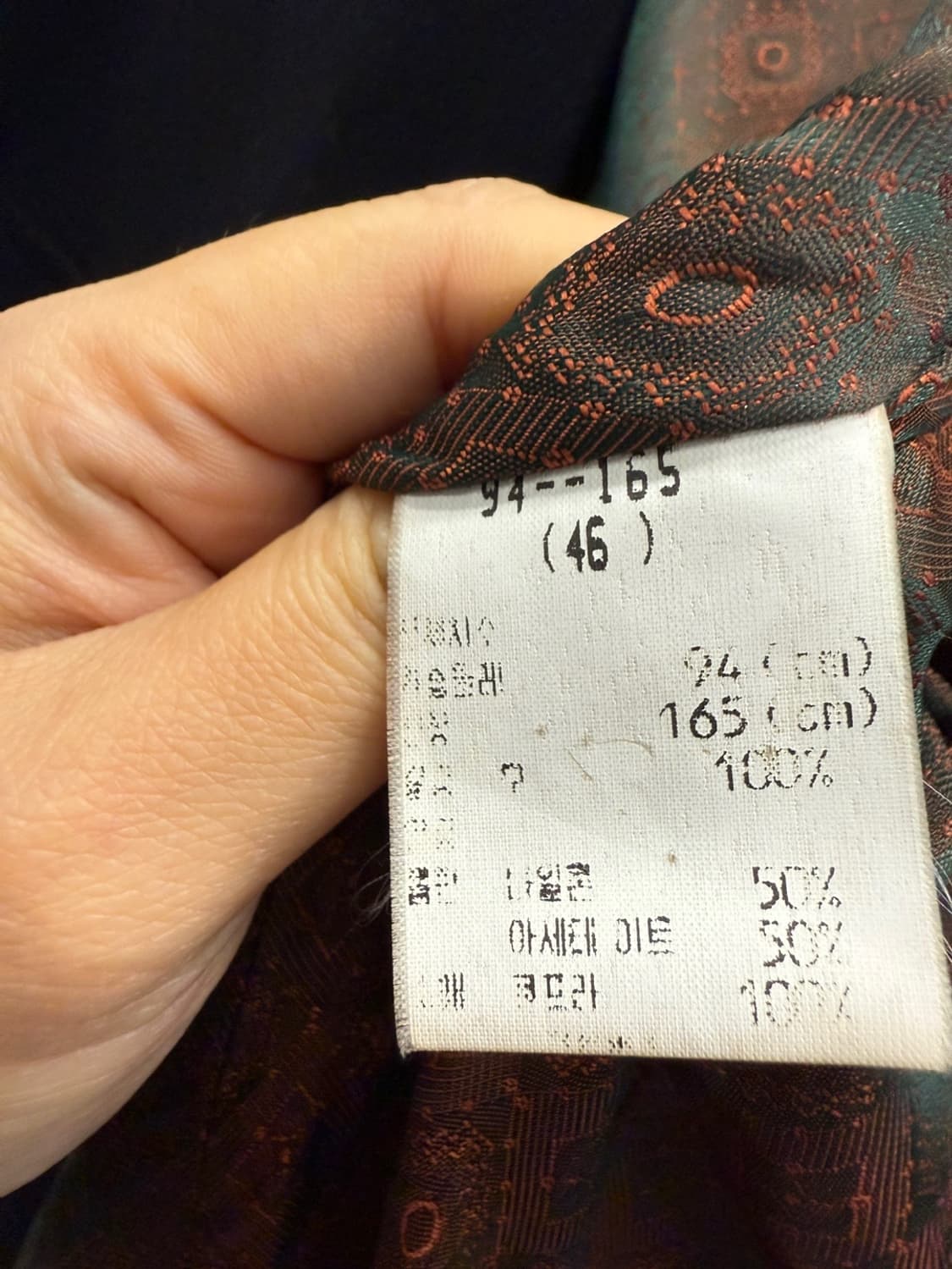 YSL 울 롱 코트 블랙 46 (남성95) 상품이미지4