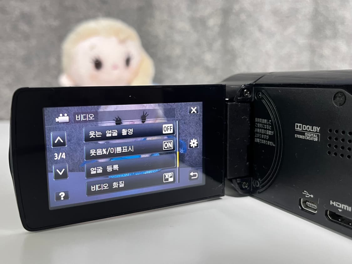 득템가/ jvc gz hm450 빈티지 캠코더 블랙 상품이미지4