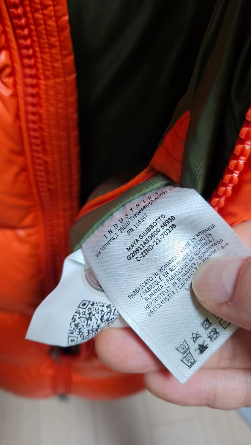 몽클레어 마야 오렌지 4호 패딩 점퍼 상품이미지8