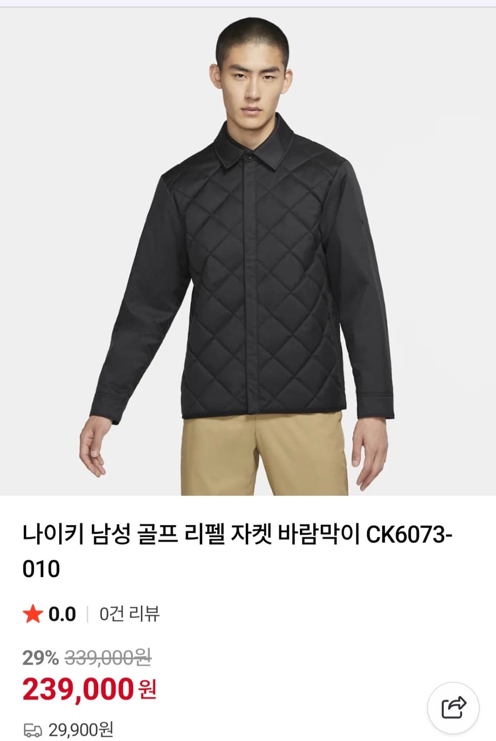 나이키 골프 남성 리펠 자켓 바람막이 블랙 xl 경량자켓 상품이미지2
