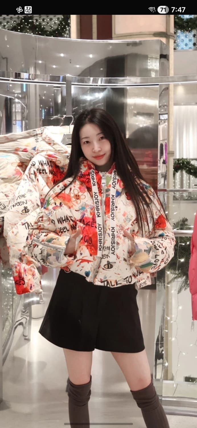 크리스조이 상품이미지1