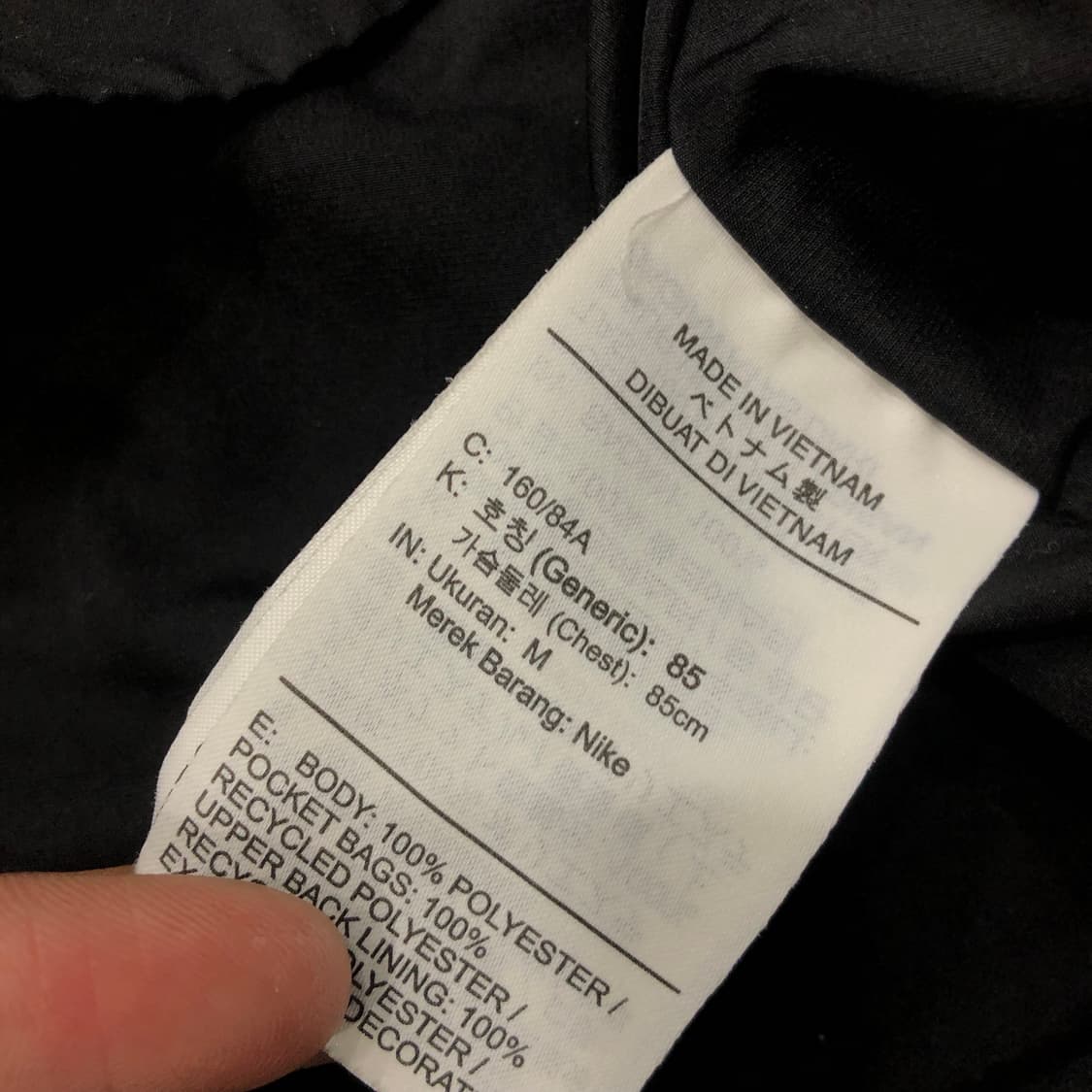 나이키 윈드러너 후드 바람막이 자켓 상품이미지5