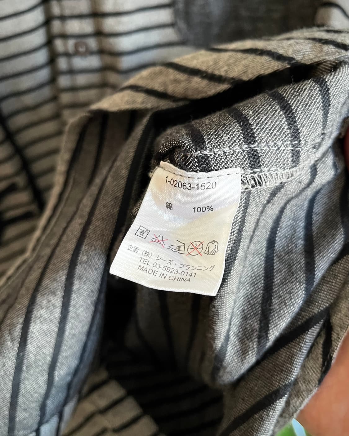 DRUG STORE Japan Over-Sized Stripe Shirt 상품이미지9