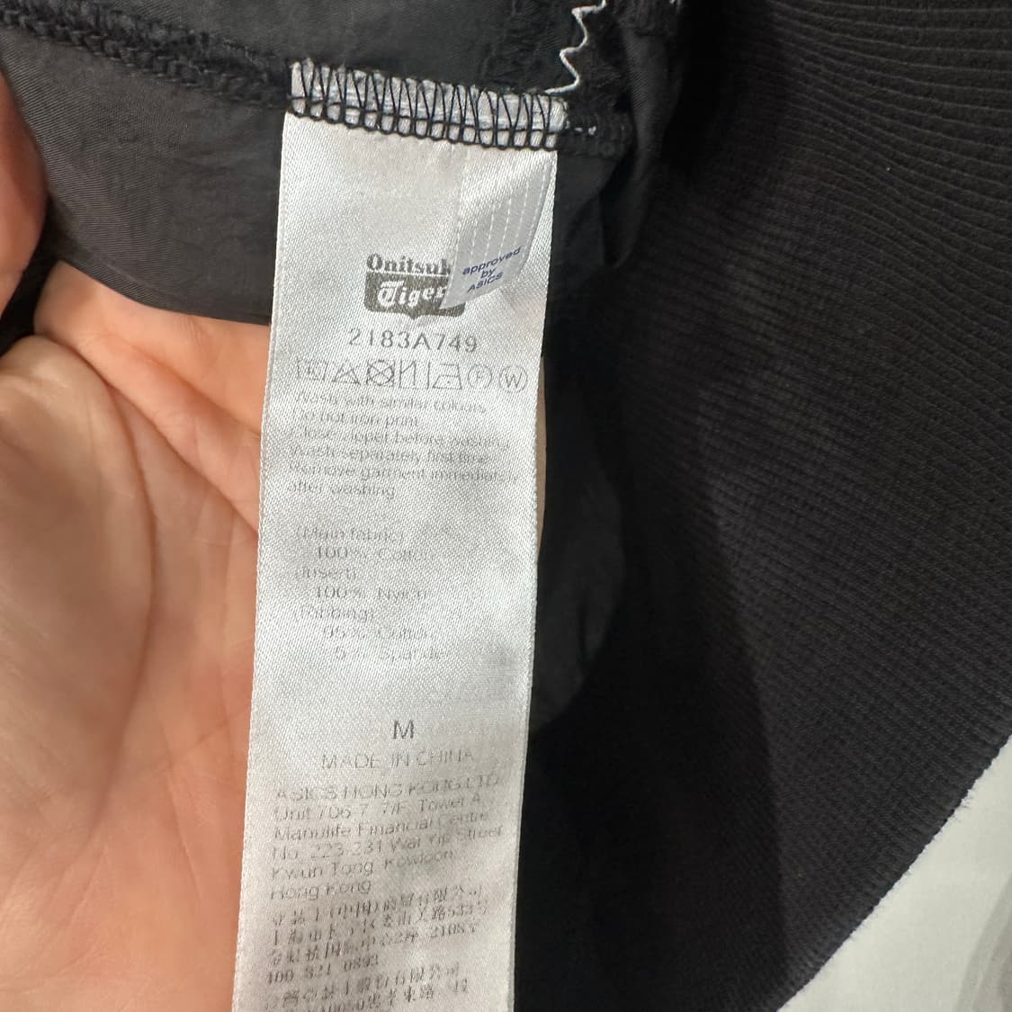 오니츠카타이거 리복 맨투맨 100 상품이미지5