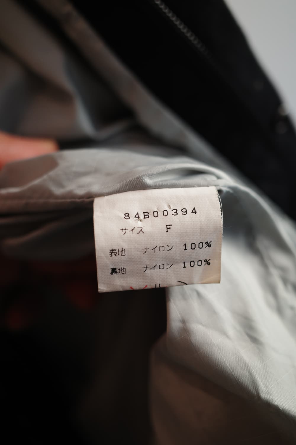 Japan brand 나일론 집업 베스트 상품이미지6