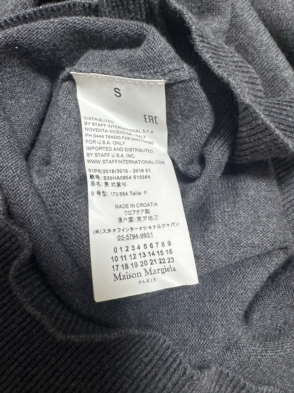 마르지엘라 웨이브니트 상품이미지5