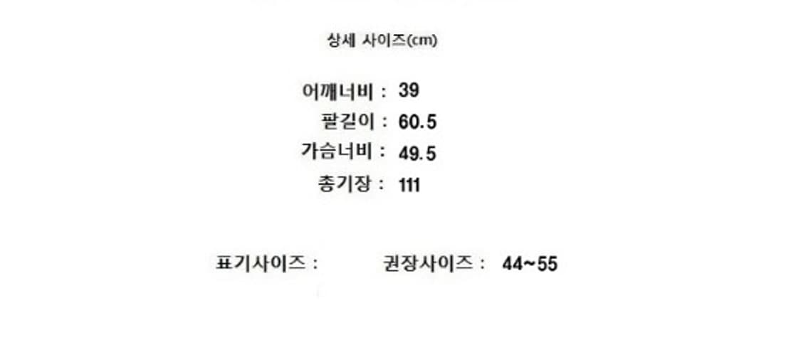 it MICHAA 잇 미샤 상품이미지6