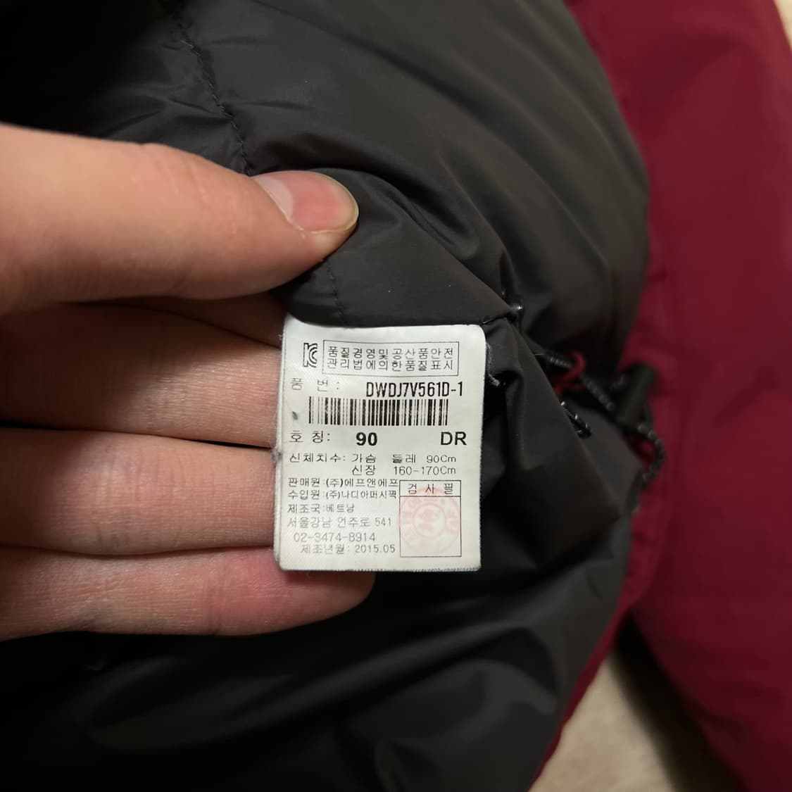 디스커버리 여성 구스다운 후드 사파리 패딩 점퍼 [와인] S/90 상품이미지7