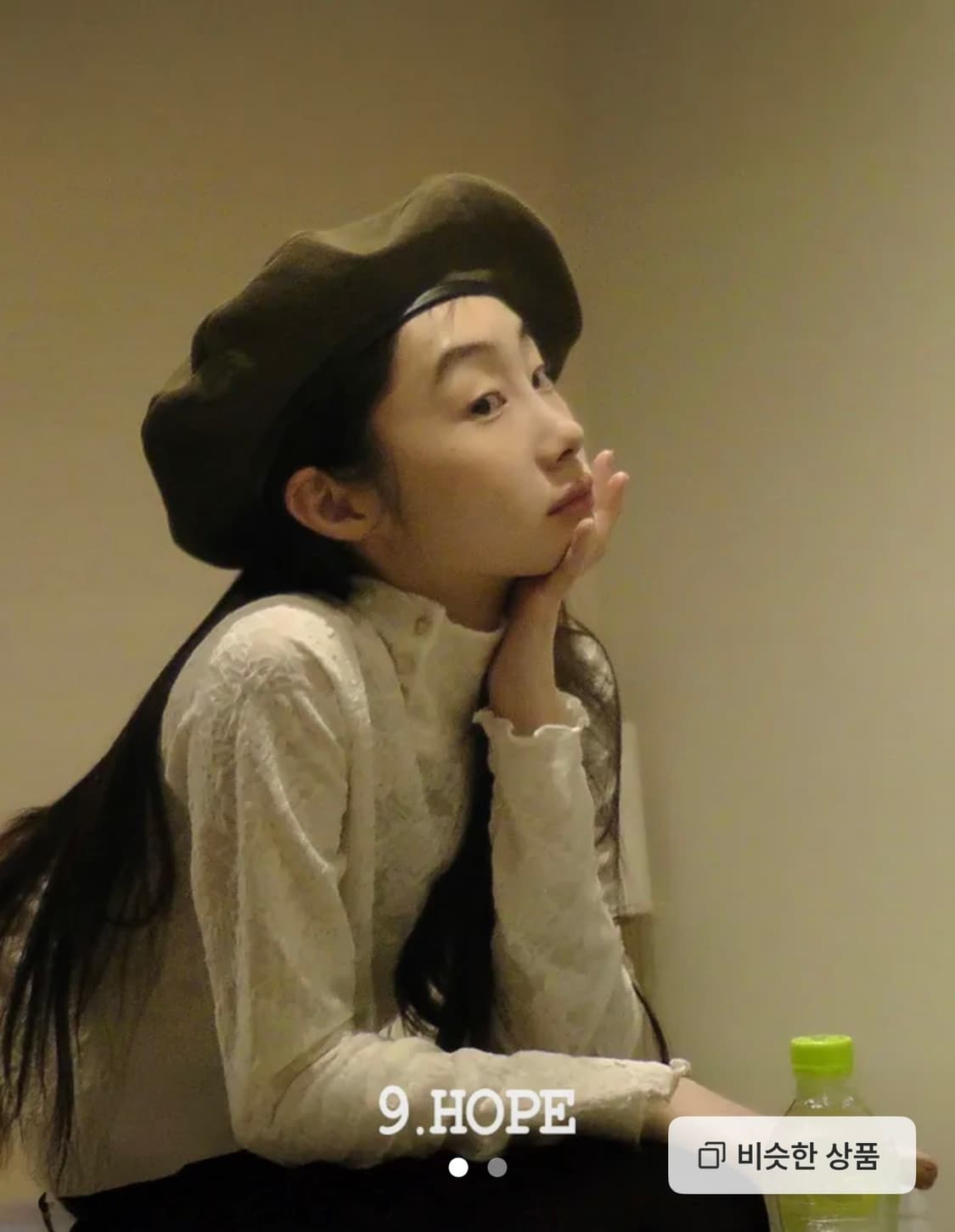 소공녀 lace pola T 상품이미지1