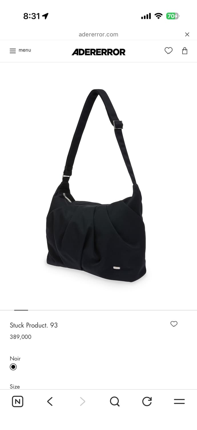 아더에러 크로스백 상품이미지4