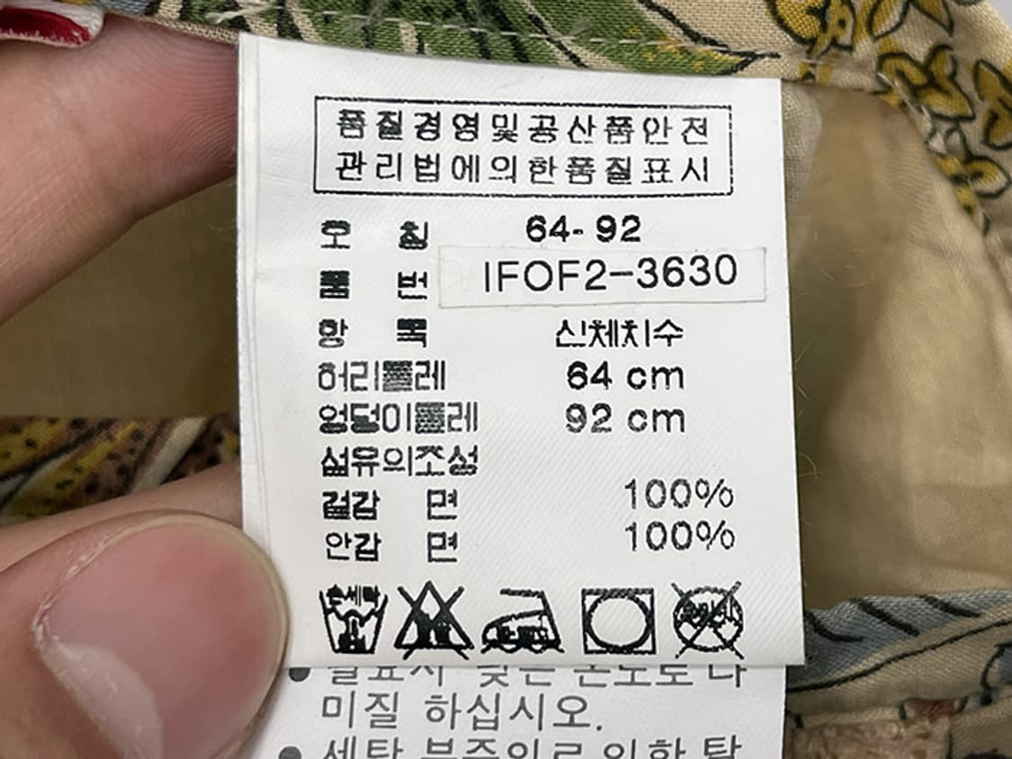 POLO JEANS COMPANY (27) 상품이미지10