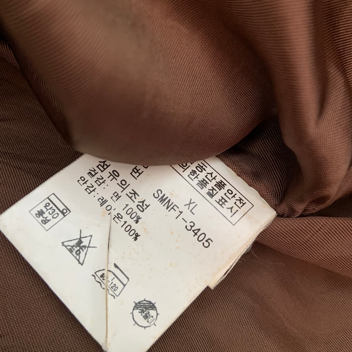 폴로랄프로렌 00s 포르투갈제 코듀로이 윈튼 자켓 XL 상품이미지4