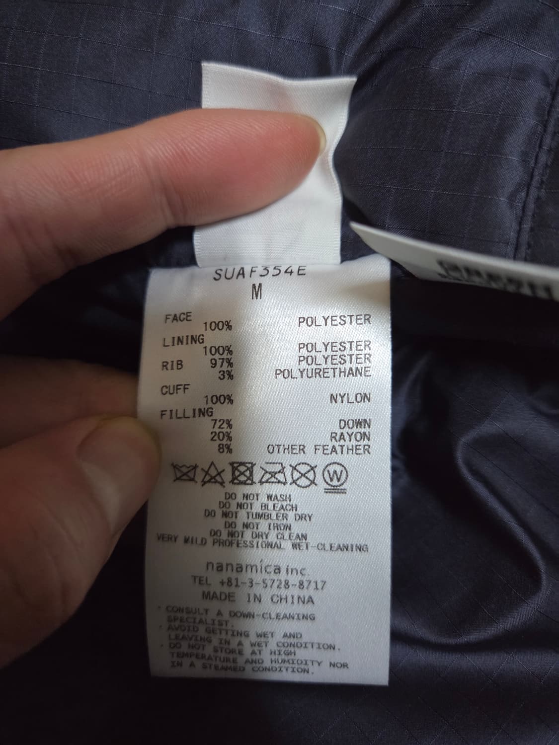 나나미카 숏다운 네이비 M사이즈 상품이미지4