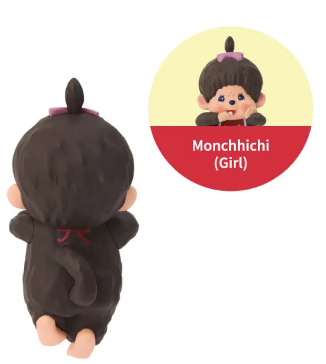 소니엔젤 몬치치히퍼 몬치치걸 미개봉 새상품 상품이미지1