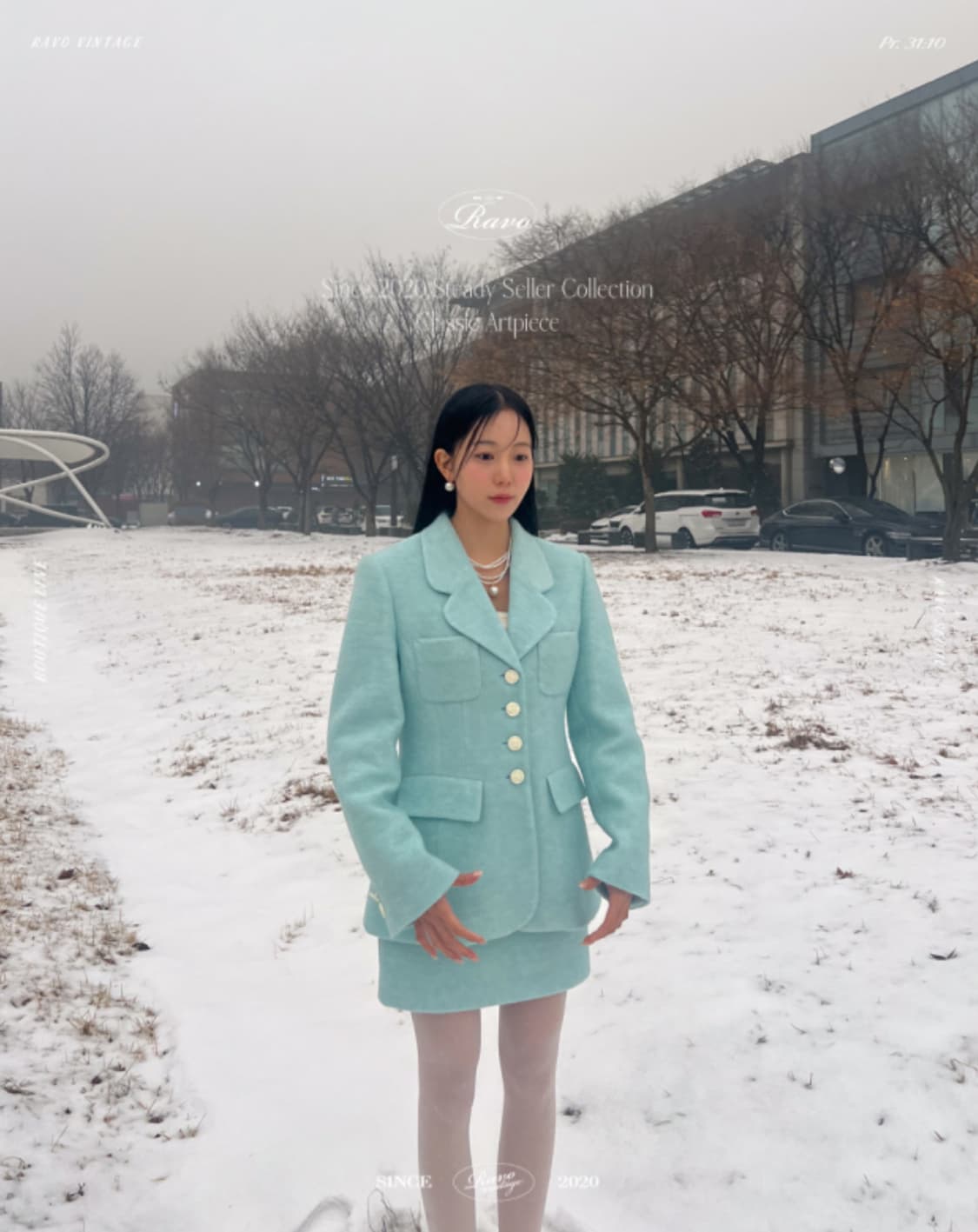 (새상품) 라보빈티지 하늘색 민트 트위드 셋업 투피스 상품이미지1