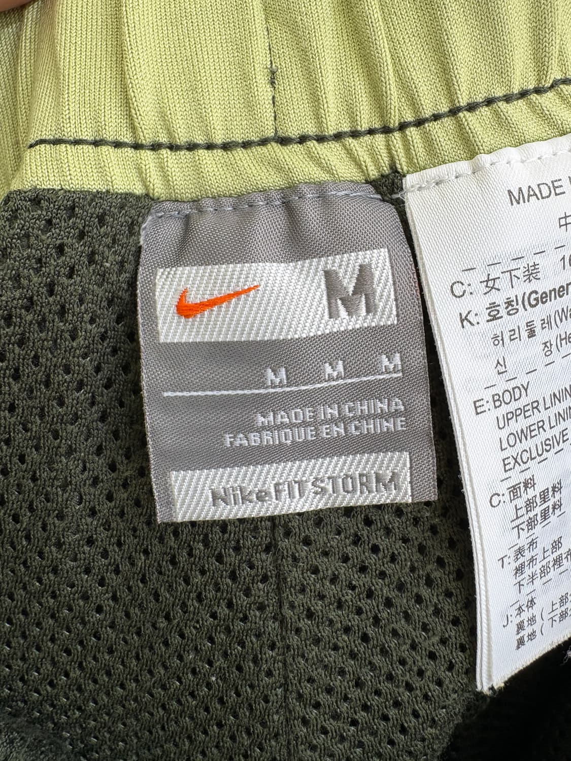 NIKE 트랙팬츠 상품이미지6