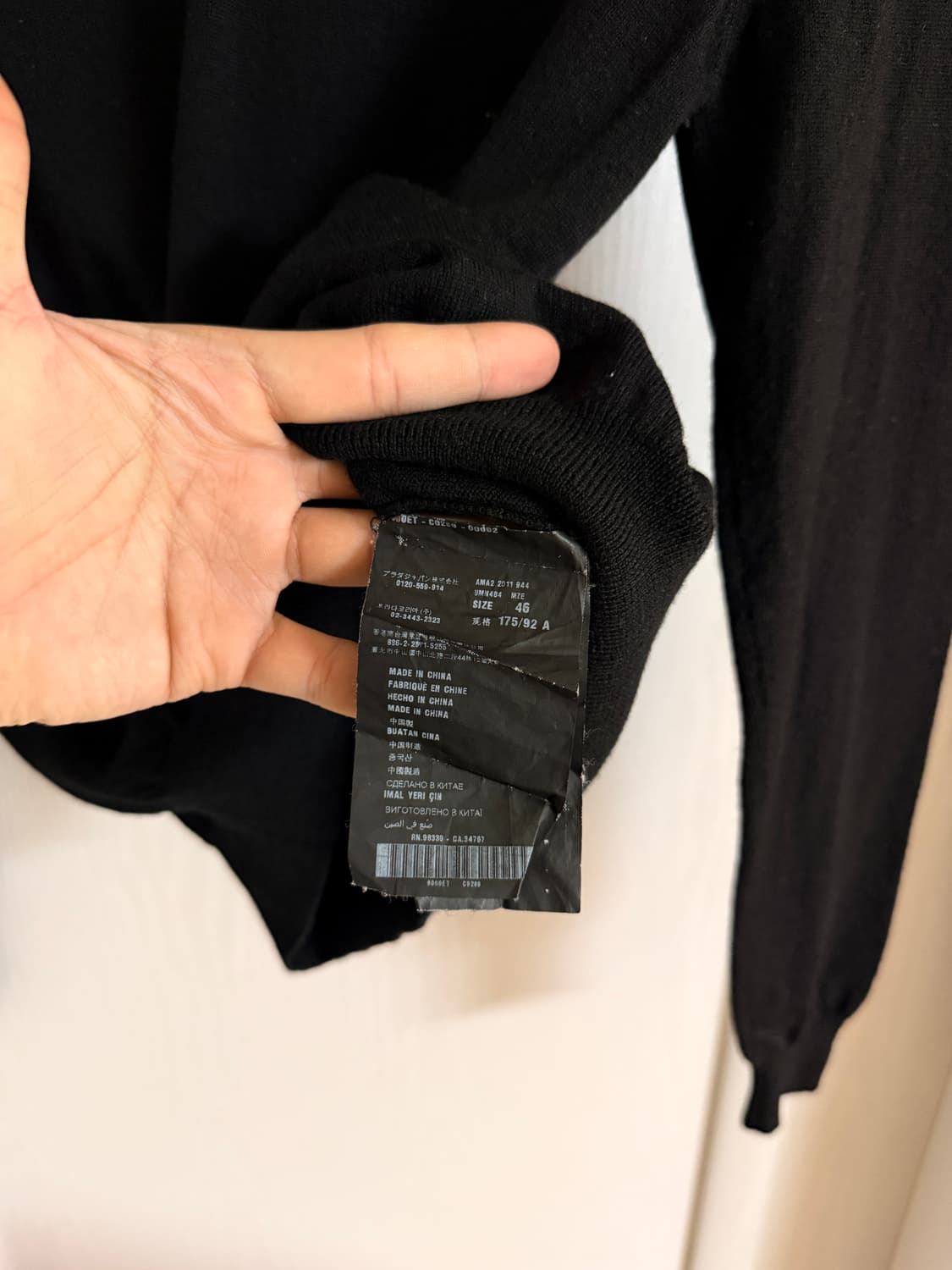 V-neck Knit Sweater 상품이미지4