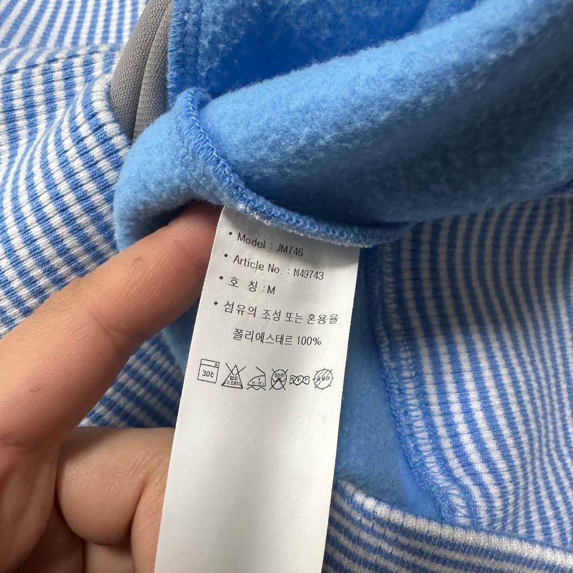 ✨ (바배) 아디다스 골프 트랙탑 져지  상품이미지4