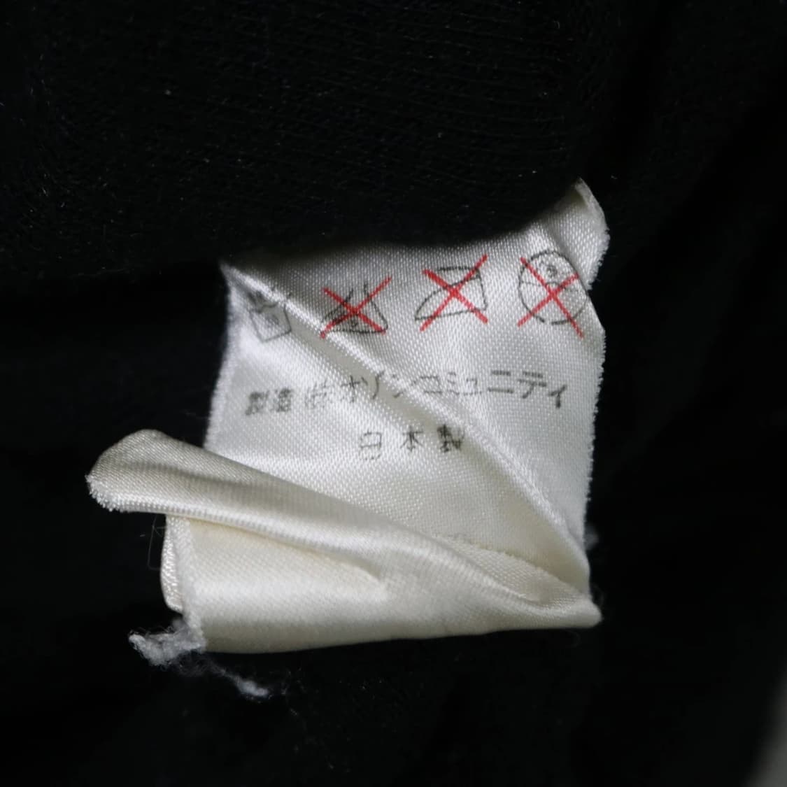 히스테릭 글래머 딥 브이넥 니트 66803 상품이미지10