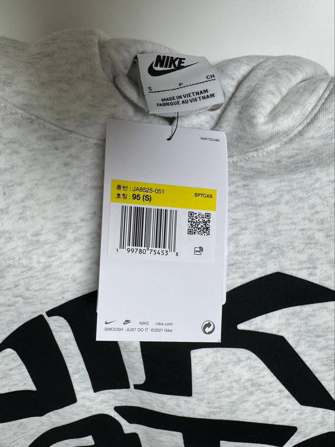 NIKE 나이키 x BTS 후디 후드티 티셔츠 상품이미지4