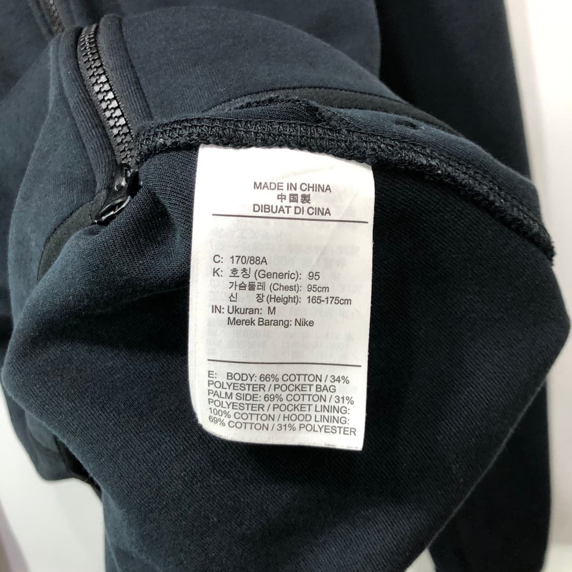 나이키 후드집업 상품이미지4