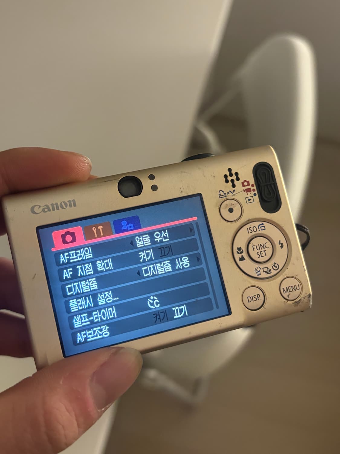 캐논 익서스 80 샴페인골드 상품이미지9