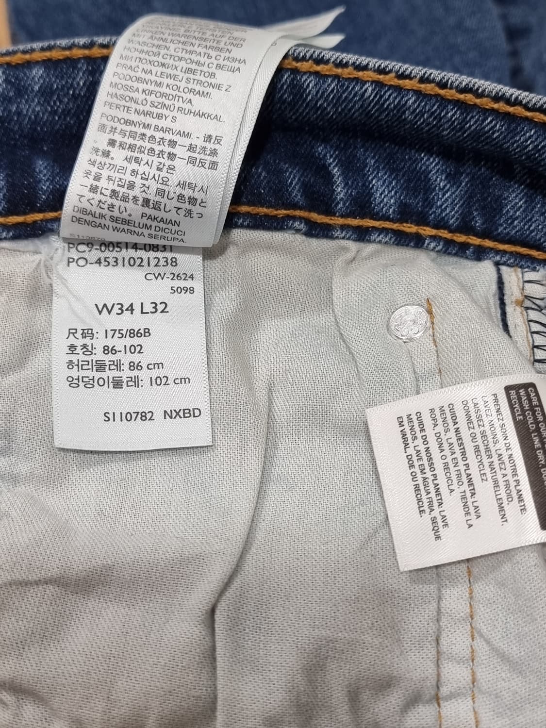 리바이스 데님팬츠 (D73 상품이미지3