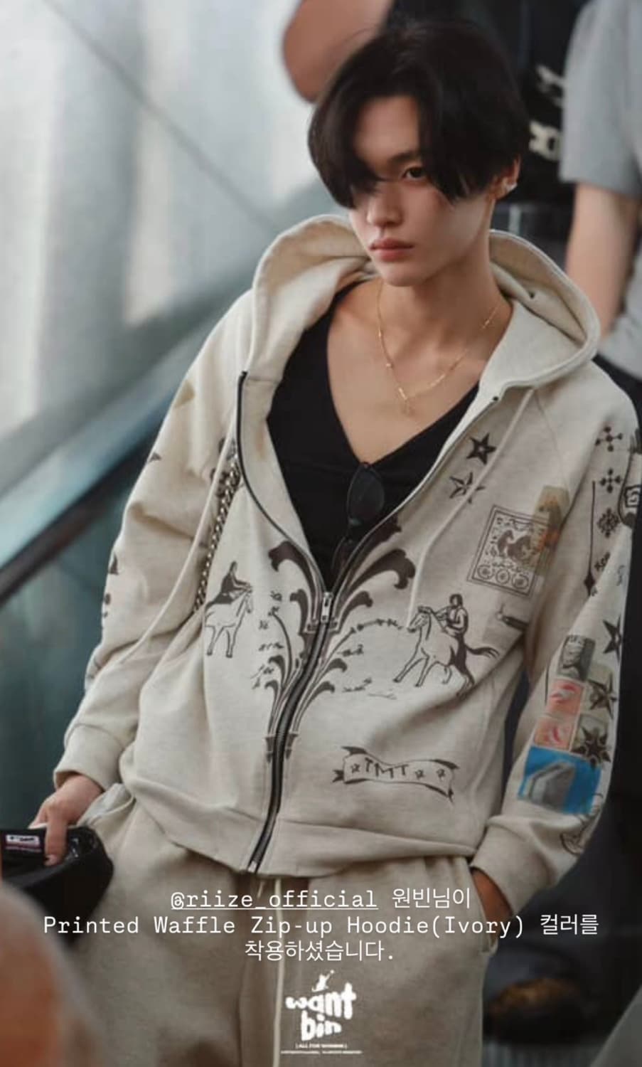 투머치택스 프린티드 와플 집업 후디 아이보리 상품이미지10