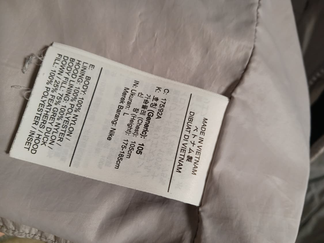 조던 엥ㆍ조던 윙스 다운파카 상품이미지6