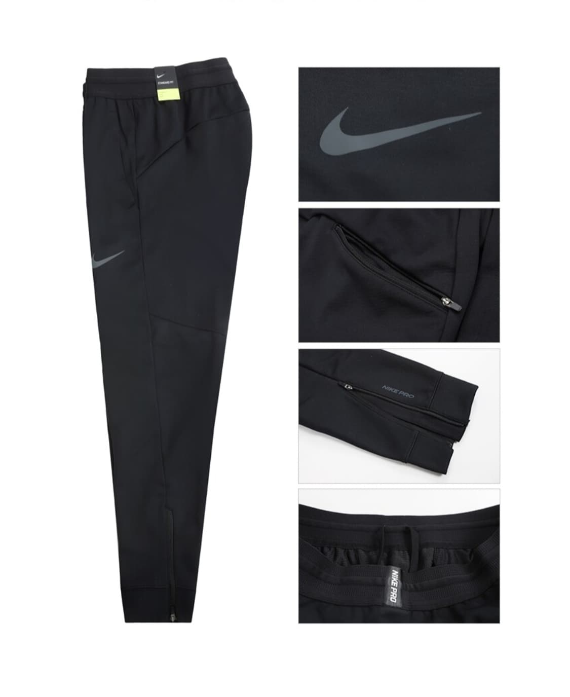 남성 나이키 써마 스피어 기모 팬츠 바지 트레이닝복 상품이미지2