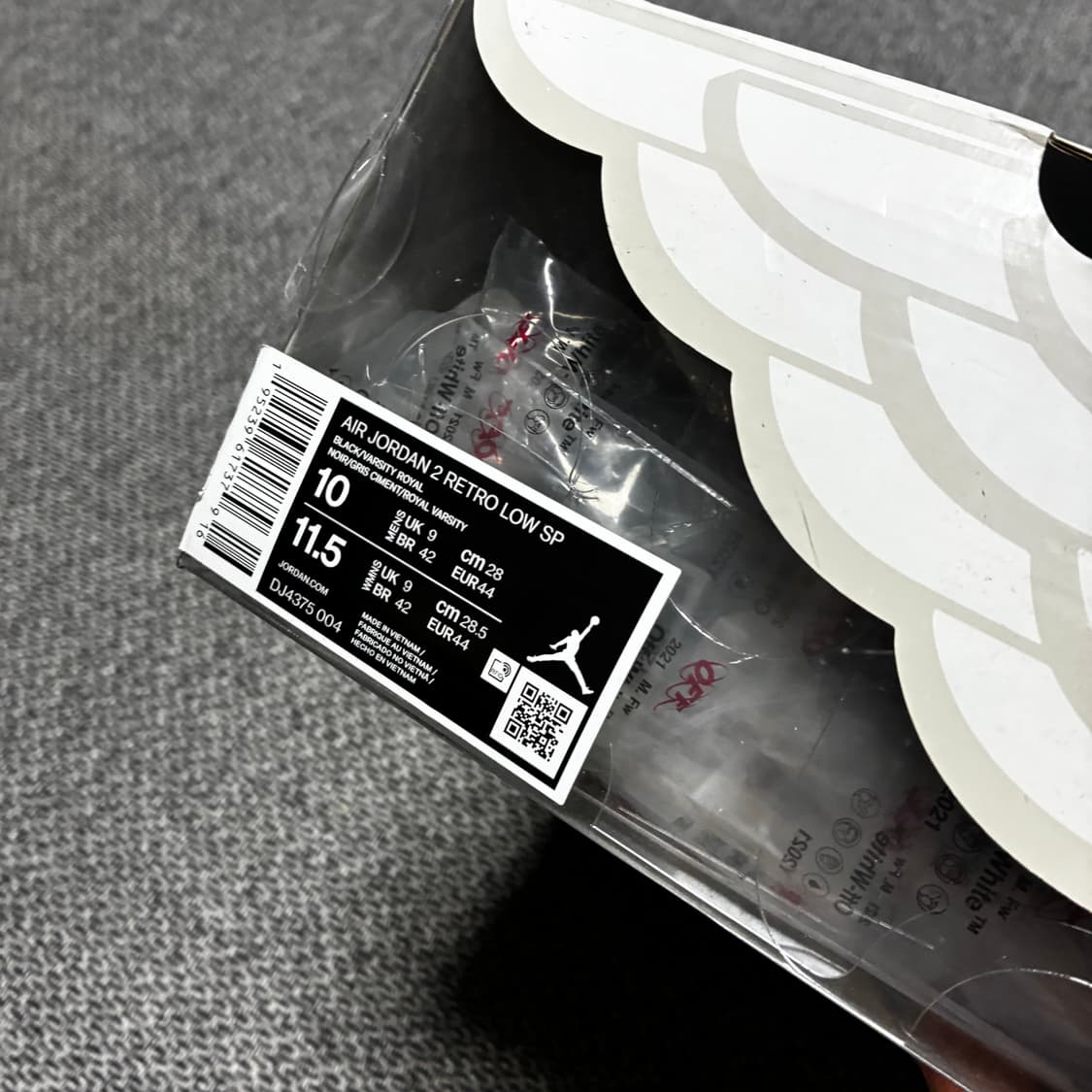 [280] 오프화이트 나이키 조던 2 상품이미지8