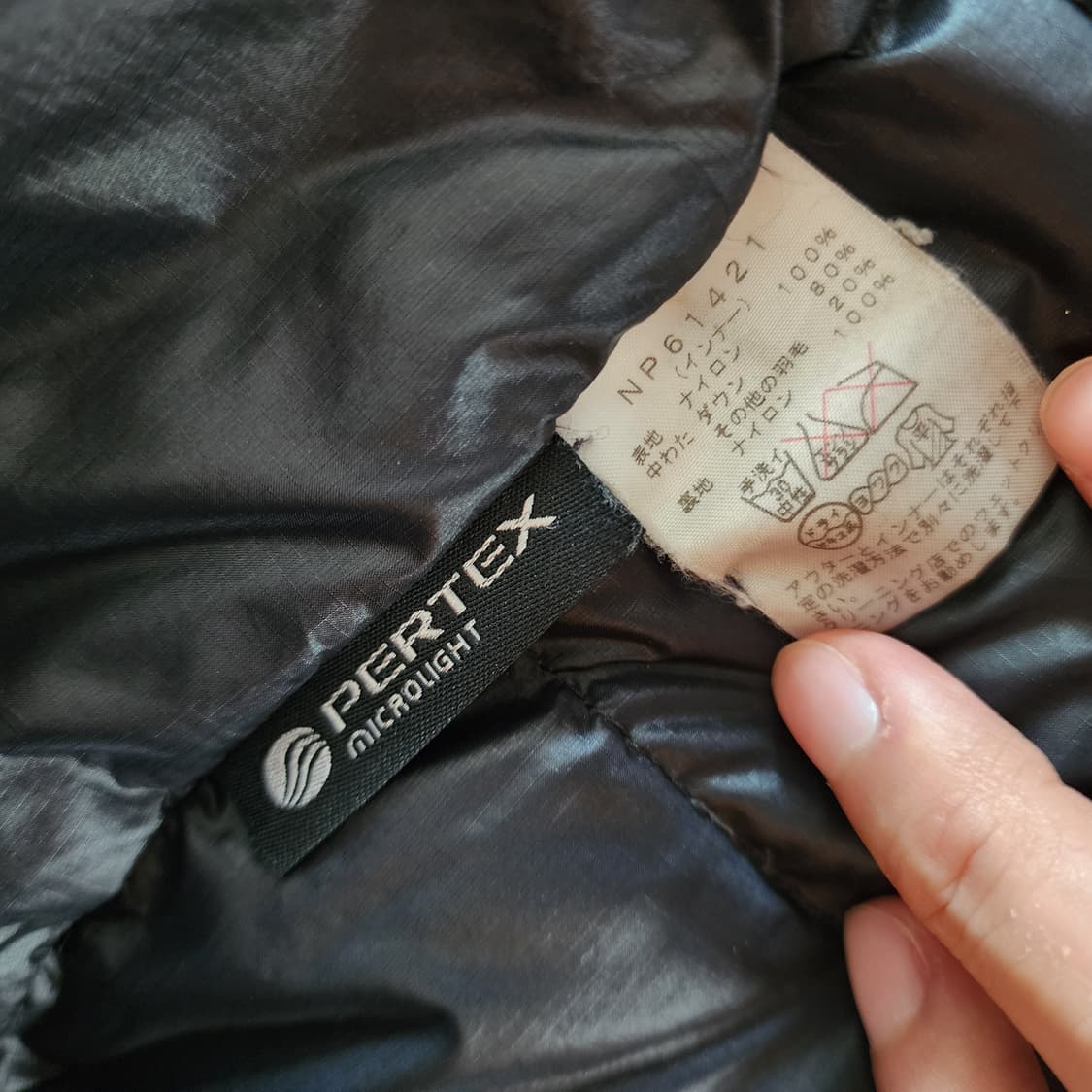 신품급!!일본판 노스페이스 아콘카구아 경량패딩 M(95) 상품이미지8