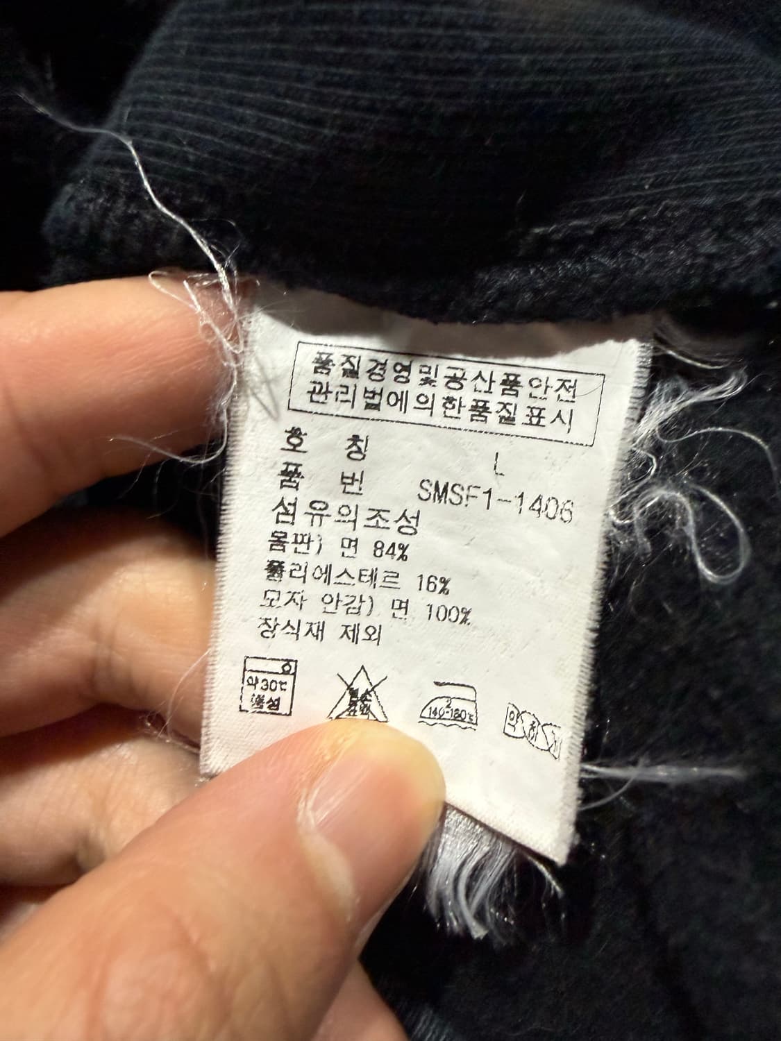 Polo Ralph Lauren 폴로 랄프로렌 후드집업 상품이미지4