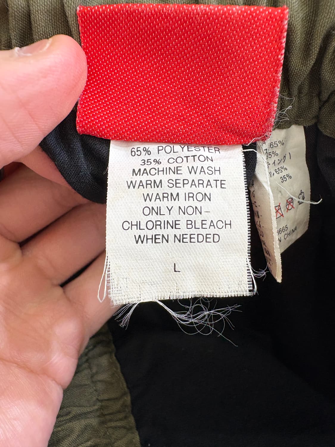 UNLIMITED ABILITY WEAR 팬츠 상품이미지7