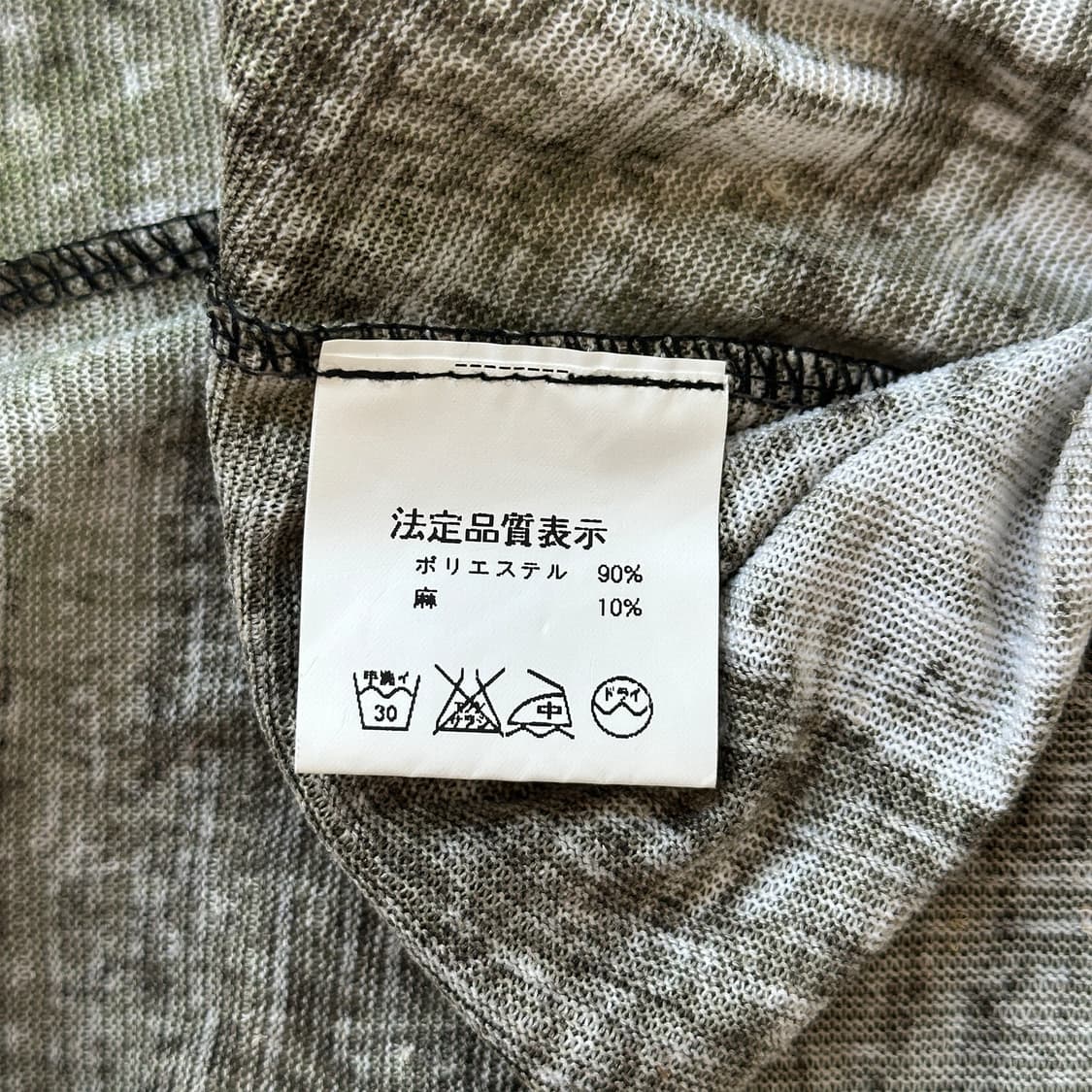 Foliage Half Sleeve ⊹ 상품이미지6